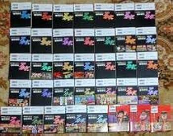Amazon.co.jp: アカギ 全36巻 全巻セット 福本伸行 ○H2618